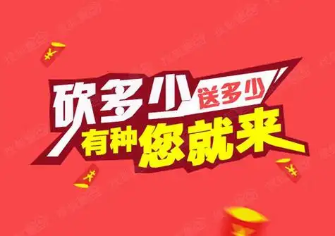 拼多多助力金领取攻略，轻松获取助力金的方法与技巧