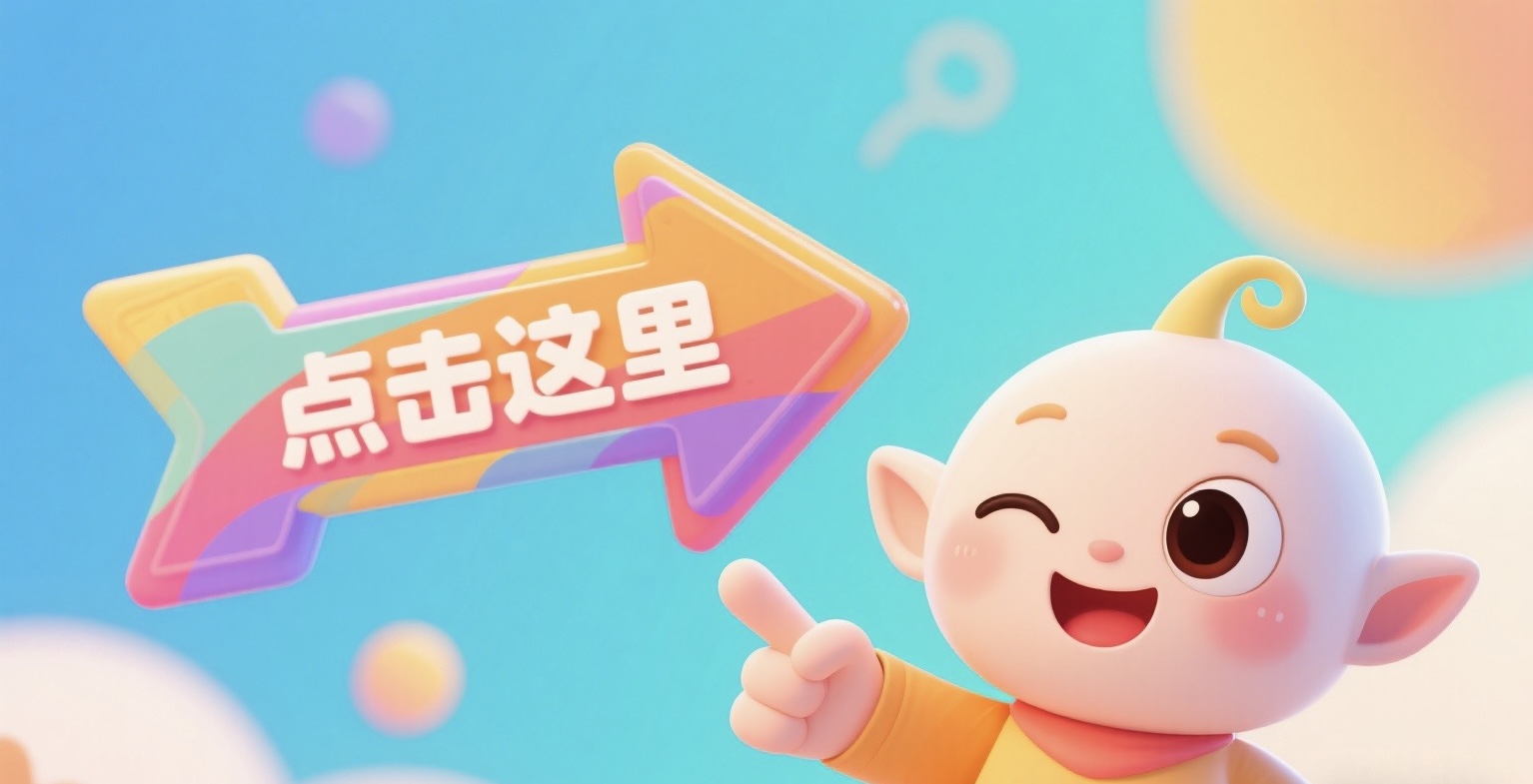 使网页表格不再难做！ZblogPHP百度推广类主题|单页网站自带表格样式增强版